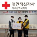 대한상사㈜ 이미지