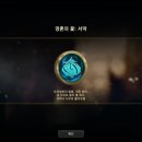 릴리아