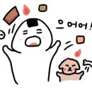 축산물시장(1) 이미지