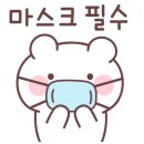 핫제너럴 이미지