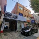 참조은부동산중개법인(주) | [빌딩 매매 사례] 11월 셋째 주 빌딩 계약 사례