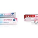 유한회사리더건설
