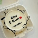 2월 넷째 주