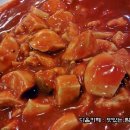 제일떡볶이