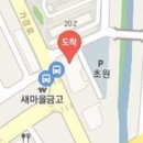 청주미즈맘산부인과의원 이미지