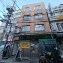을지로 아크릴 커스텀 조명 가게 : 위오드 weodd