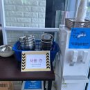 정수 팜랜드 네이버블로그