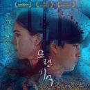 민 기획 이미지