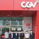 CGV고성 작은영화관 이미지