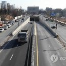 법원지하차도 이미지