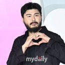 진솔가든