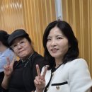 레크리에이션지도사 양성과정 이미지