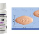 만성 C형간염 치료…항경련·항결핵제 병용 금기 하보니(ledipasvir/sofosbuvir) 이미지