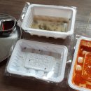 죠스떡볶이 부산정관점 이미지