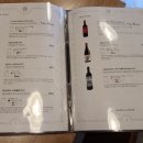 다이닝주연 이미지