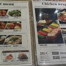 누구나홀딱반한 닭 이미지