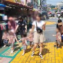 양천경찰서 목2지구대 네이버블로그