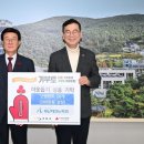 재단법인부산테크노파크 이뉴스투데이