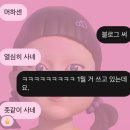 휴식-기 休息期 1. 하던 행동을 멈추고 쉬는 시기.