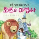 K현대미술관 이미지