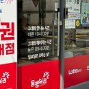 탑동삼성(아) | 장미꽃에 둘러싸인 6월 일상 ••• 꽃 잔뜩 구경, 결혼식, 페스티벌까지 !