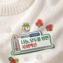 나눔 이미지