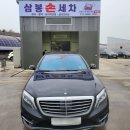 삼봉주유소 이미지