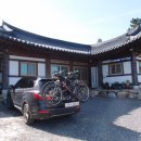 예송한옥 이미지