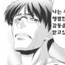 의왕부곡초등학교 이미지