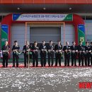 고맛나루공주시농협쌀조합공동사업법인