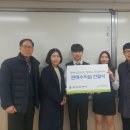 충북상업정보고등학교 이미지