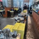 어울림한식뷔페 이미지