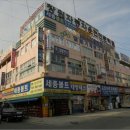 창원기계공구상가 이미지