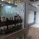 플란트열 이미지