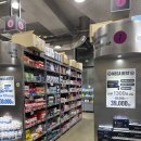 오천약국 | 창고형 대형 약국 / 가격 비교 /주차 방문 후기 ‘성남 메가팩토리약국’