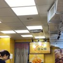 마을 우라이케이블카 꼬마기차 운선낙원 우라이폭포 시먼딩 보니따디저트 행복당 레인보우로드 삼형매...