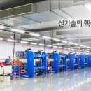 포항공대가속기연구소