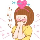 지에스25 좌동플러스 이미지