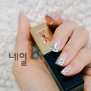네일에이플러스