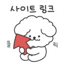 가자 펫택시 이미지