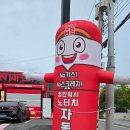 컴인워시 해운대점 이미지