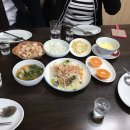 다이애나바베큐치킨 이미지