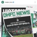 하나클린 이미지