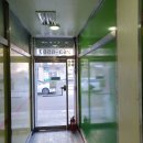 천냥식당 이미지