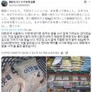 마트앤마트혁신세탁 이미지