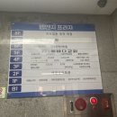 꿀벌스킨앤바디ㅣ화정 행신동 복부 슬리밍 케어 다이어트 마사지 추천