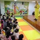 문촌유치원 이미지