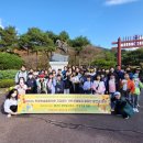 대구지묘초등학교 이미지