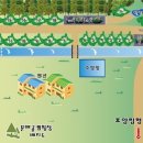 문배골 캠핑장 이미지