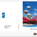 대승디자인